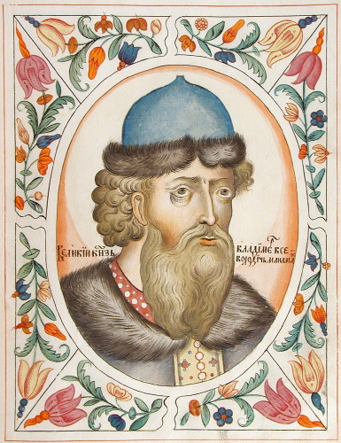 Image - An illumination of Grand Prince Volodymyr Monomakh.